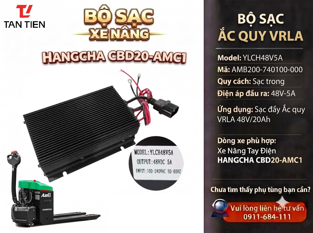 Bộ Sạc Xe Nâng HANGCHA YLCH48V5A (AMB200-740100-000)